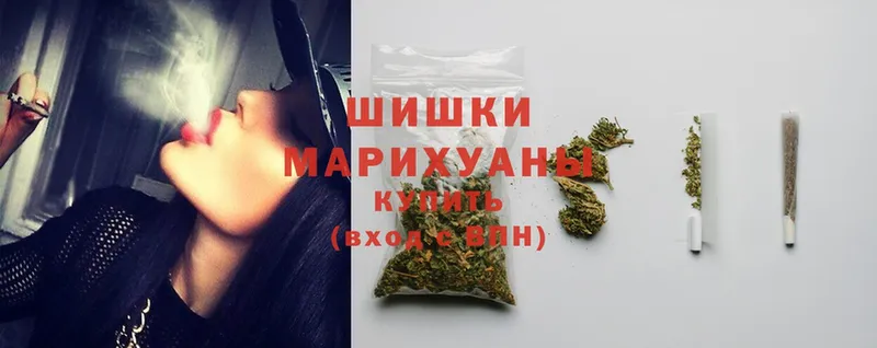 Шишки марихуана White Widow  shop телеграм  Микунь  продажа наркотиков 